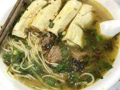 -牛吃草牛肉面(甬港南路店)