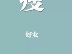 -INGYM(园区印象城馆)