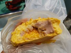 咸蛋厚芋泥软软包-LELECHA乐乐茶(新街口大洋店)
