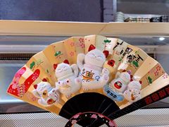 -玄海寿司(国贸店)