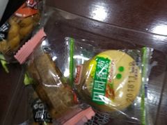 -大唐盲人按摩中心(怀宁路新粮仓店)