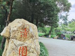 -北陵公园
