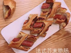 芥末脆肠-焙丽拾光(麦凯乐直营店)