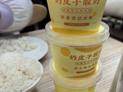 -紫光园·烤鸭(美术馆店)