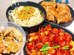 -一棠龙虾(徐家汇城开YOYO店)