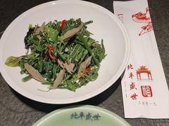 -北平盛世·新京菜·北京烤鸭(劲松·双井店)