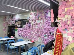 -雨霖祥和炖肉(南市店)