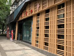 门面-蜀九香火锅(玉林店)