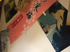 -AJIYA炭火烧肉(徐汇正大乐城店)