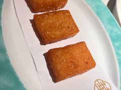 -華府Deluxe(兴业太古汇店)