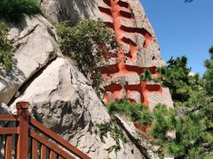 -崂山仰口游览区