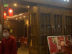 -乐宴·老北京铜火锅(八卦岭店)