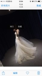 -WECOUTURE高级订制广州