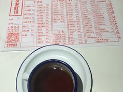 -丹虾|文和友小龙虾·烙锅(陕西路旗舰店)