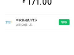 -阿姨小肉摊(同济西苑店)