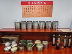 -笔记安顺夺夺粉火锅