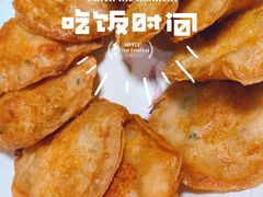 -丰衣粥食(盐田店)