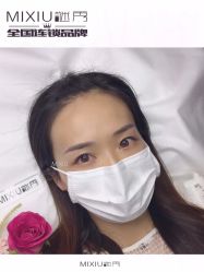 -谜秀韩式半永久纹眉纹绣洗眉