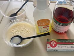 -上海首尔丽格医疗美容医院