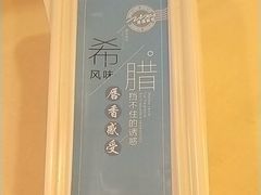 -资溪面包(昌安店)
