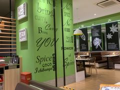 -COCO壱番屋(大华路店)