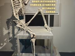 -李昌钰刑侦科学博物馆