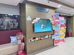 -睿宝儿科·眼科·口腔(杨浦新江湾城店)