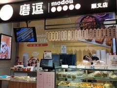 -盒马鲜生(顺义店)