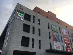 -浦江城市生活广场(江月路店)