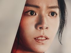 -成都百丽宫影城(LUXE太古里店)