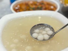 酒酿小圆子-聚丰园•湖鲜餐厅(阿红私房菜梅石路店)