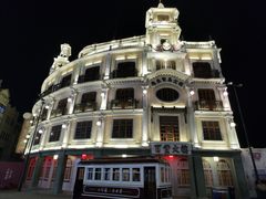 -汕头市小公园