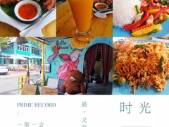 -宁曼路