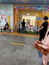 点击看大图 -点点梦想城(金水路店)