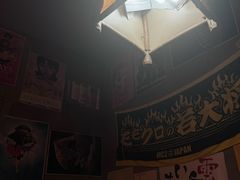 -白石の深夜食堂(宝龙店)