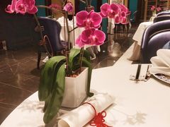 -Yan Ting 宴庭中餐厅(上海静安瑞吉酒店)