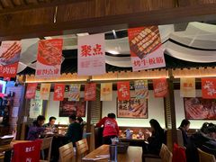 -聚点串吧·北京烧烤(朝北店)