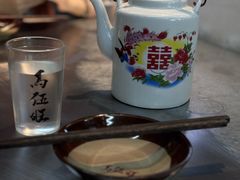 -馬伍旺川菜(江北虹悦城店)