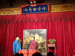 -哈哈曲艺社(西门闲亭店)