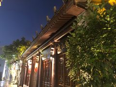 -陈仓老街美食天地