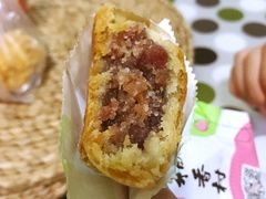 玫瑰云腿月饼-北京稻香村(第三店)