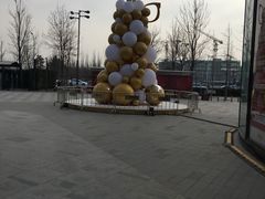 -泰禾中央广场-二期