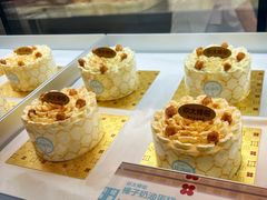 -红花点心局(护国寺店)