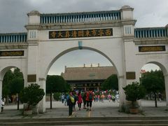 android_upload_pic-西宁市东关清真大寺