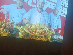 -辣得叫湘菜(四明店)