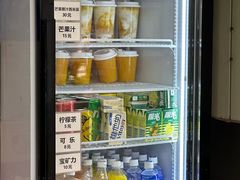 -澳门长洲糯米糍(柯打苏沙街店)