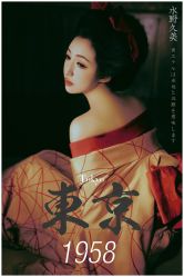 点击看大图 -持熹光年写真体验馆