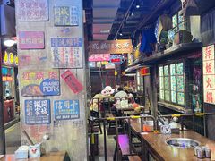 -萍姐火锅·公路夜市(南京新街口店)