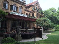 picture-马勒别墅饭店(静安寺店)