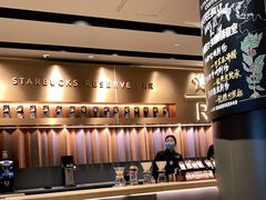 -星巴克臻选(济南恒隆店)